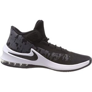 Nike Air Max Black Gray Infuriate